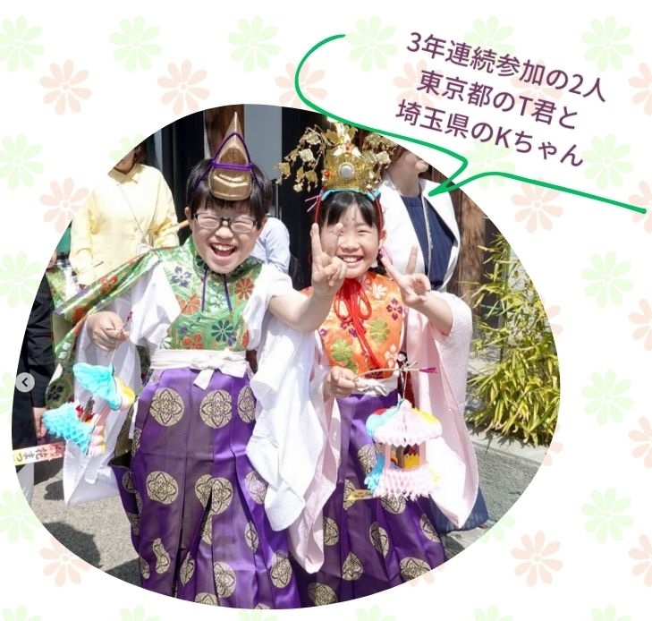 前年度の写真より