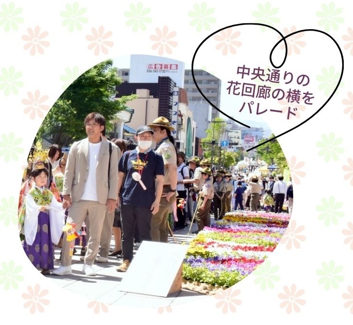 前年度の写真より