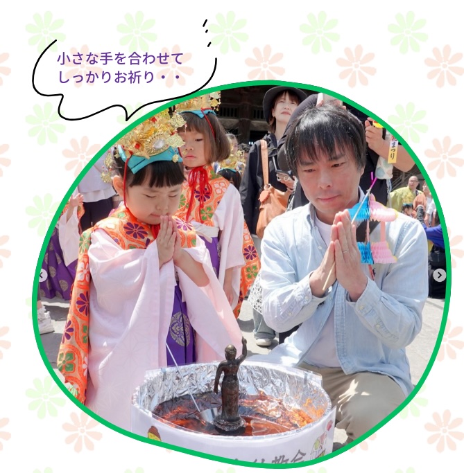 前年度の写真より　山門通りを歩く体験ができる