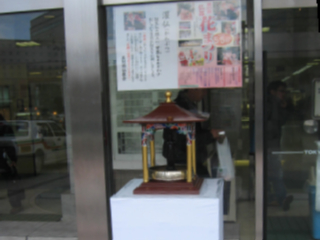 長野市仏教会花まつり遷座式写真