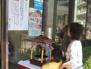 長野市仏教会主催仏都はなまつり善光寺まで稚児行列ながの東急前写真